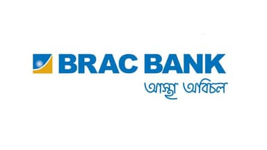 BRAC Bank
